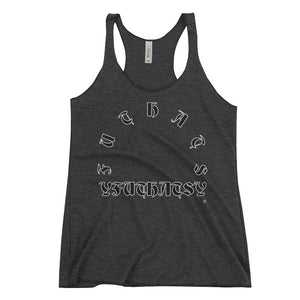 Women's Racerback Tank, Y FU THATS Y, Gothic lettering, arch