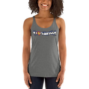 Colorado Flag Y FU THATS Y Women's Racerback Tank